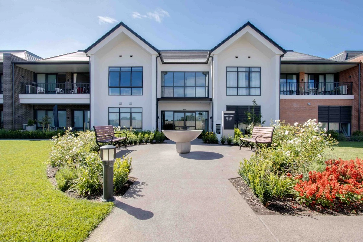 James Wattie Retirement Village